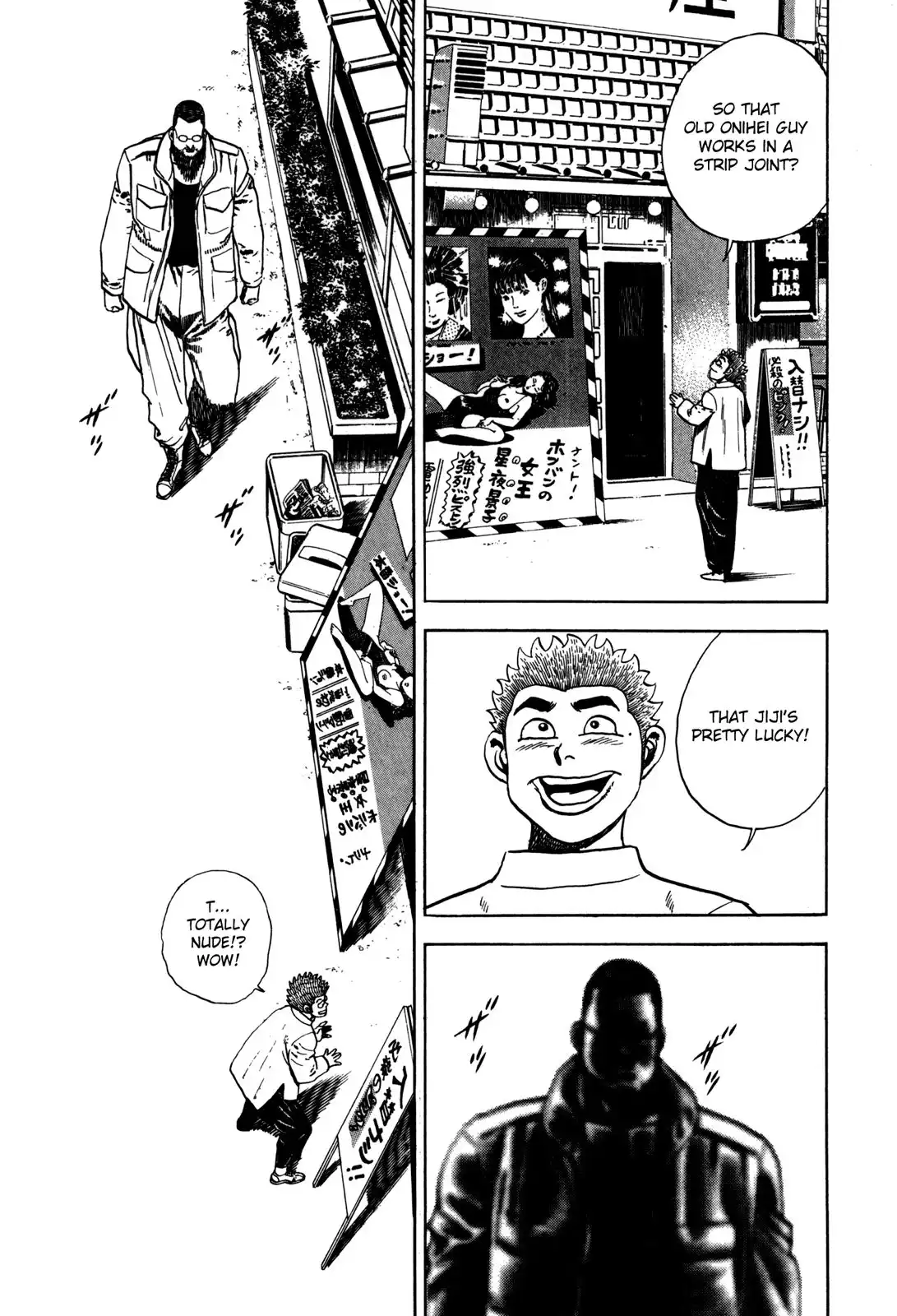 Koukou Tekken-den Tough Chapter 36 18